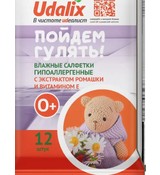 Салфетки влажные Удаликс гипоаллергенные для детей ,12шт., 16шт/кор