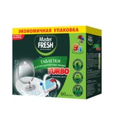Таблетки Мaster Fresh  для посудомоечной машины 60шт/упак