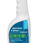 D203-R Cредство для стекол и зеркал, 500мл, (9010155) 12шт/кор АиС