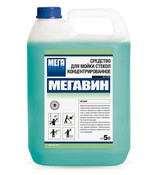 Мегавин, средство для стекол 5л.