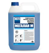 МЕГАЛАН-М универсальное моющее средство для уборки помещений, 5л