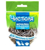Губка для посуды ЧИСТЮЛЯ металическая МАКСИ