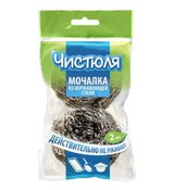 Губка для посуды ЧИСТЮЛЯ металическая МИНИ