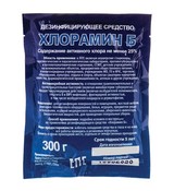 Хлорамин Б , дезинфицирующее средство, порошок, 300гр.