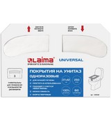 Покрытия на унитаз Лайма, 250л 20уп\кор