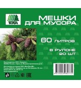 Пакет 60л под мусор Тайга, ПНД , 20шт/рул,