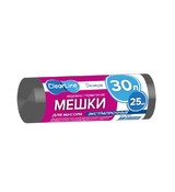 Пакет 30л под мусор ОП Clear Line черные(особопрочные) 25шт/рул (4010) 50рул/кор