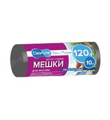 Пакет 120л Сад Огород Line черные 10шт.рул (6837) 20рул.кор