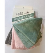 Салфетка универсальная,30*30см, 3шт/уп (BZ-ZHMB007)