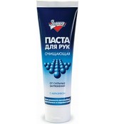 Паста для рук очищающая, Золушка, 100мл
