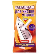 Карандаш для чистки Утюгов 30г