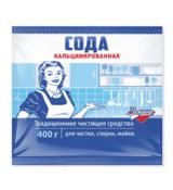 Сода кальцинированная, Золушка, 400гр