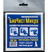 Биочист Микро, салфетка универсальная 0,5*0,5 м, микроволокно
