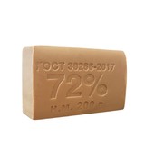 Мыло хозяйственное 72% 200 гр.