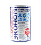 Полотенца Эконом smart сухие (вискоза) 150шт 12шт/упак