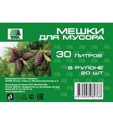 Пакет 30л под мусор Тайга, 10мкм, 20шт/рул. 50рул/кор