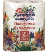 Полотенца бумажные Территория комфорта,  белое 2х сл.2 рулона